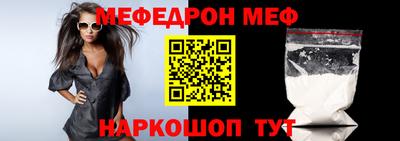мдпв Ипатово