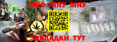 альфа пвп Ирбит