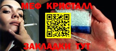 альфа пвп Ирбит