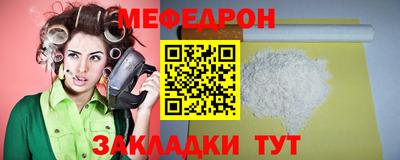 прущий лед Изобильный