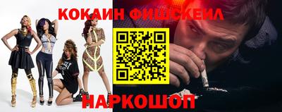 мдпв Ипатово