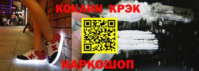 мдпв Ипатово