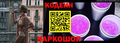 мдпв Ипатово