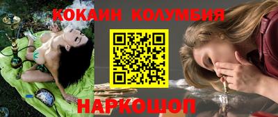 мдпв Ипатово