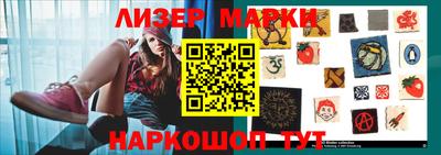 альфа пвп Ирбит