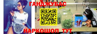 альфа пвп Ирбит