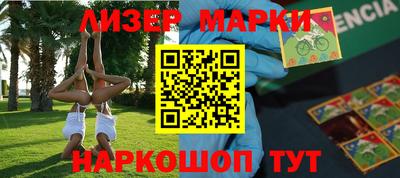мдпв Ипатово