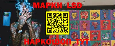 мдпв Ипатово