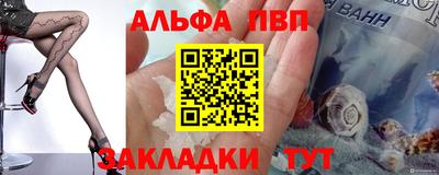 мдпв Ипатово