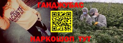 альфа пвп Ирбит