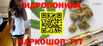 скорость mdpv Шелехов
