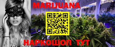 мдпв Ипатово