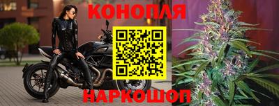 альфа пвп Ирбит