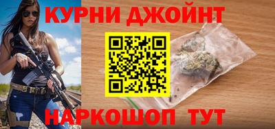 альфа пвп Ирбит