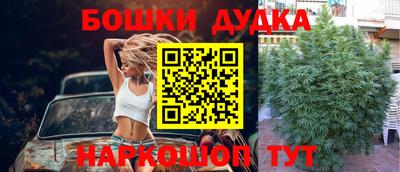альфа пвп Ирбит