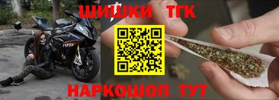 прущий лед Изобильный