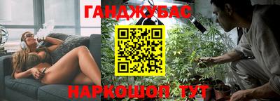 прущий лед Изобильный