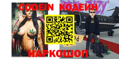 прущий лед Изобильный