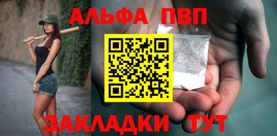 мдпв Ипатово
