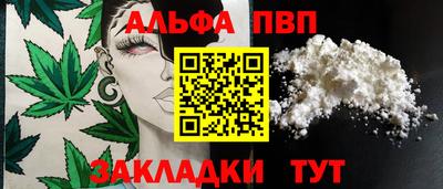 прущий лед Изобильный