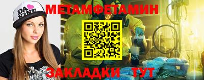 прущий лед Изобильный