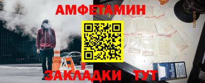 альфа пвп Ирбит