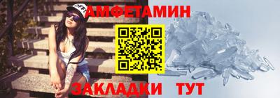 прущий лед Изобильный