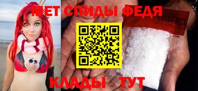 мдпв Ипатово