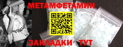 альфа пвп Ирбит