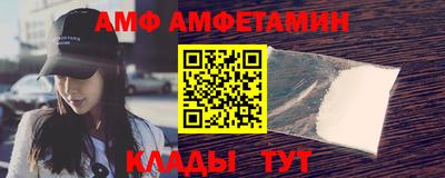 прущий лед Изобильный