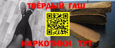 прущий лед Изобильный