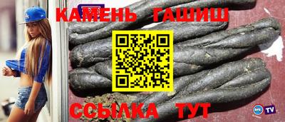 альфа пвп Ирбит