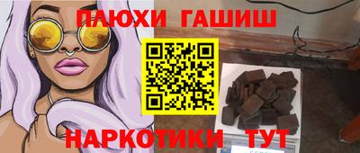 мдпв Ипатово