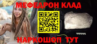 мдпв Ипатово